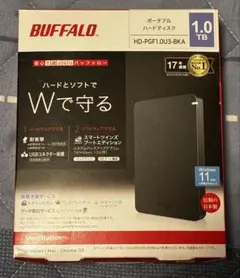 BUFFALO ポータブルハードディスク 5.0TB - メルカリ