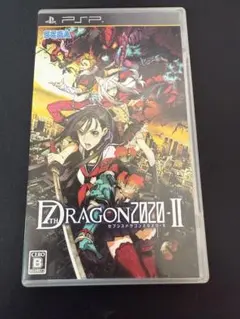 7th Dragon 2020-II UMD版