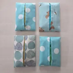 子供用ポケットティッシュケース　4点セット