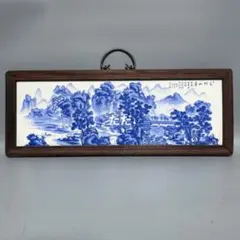 陶板画 「富村山居図」 客間 玄関 オフィス 装飾画 置物 工芸品 陶板画 「富村山居図」 客間 玄関 オフィス 装飾画 置物 工芸品 - メルカリ