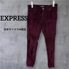 EXPRESS コーデュロイパンツ アンクル レギンス ボルドー 4 ストレッチ