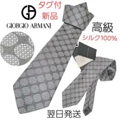 Item thumbnail for item b7a415f7-8606-419e-8de0-ced1a710f2f6