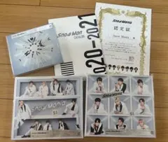 SnowMan SnowMania S1 アルバム3形態セット