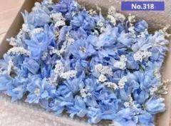 ゆーてぃん様 リクエスト 2点 まとめ商品