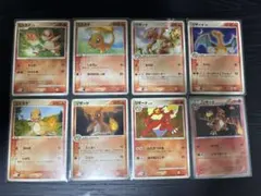 ポケモンカードまとめ売り　貴重)Meijiプロモ有り