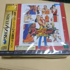 リアルバウト餓狼伝説 スペシャル