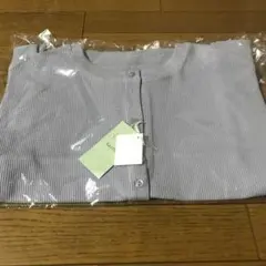 リバーシブル ワッフルカットベストブルー