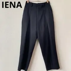 Item thumbnail for item c448d1c2-8843-49a5-b792-29dc0a4a4caf