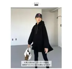 CHERI パーカー　フーディー　裾フリル　裏起毛　スウェット　プルオーバー