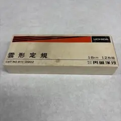 東芝 FHP32EN GU-TS Hfユーライン蛍光灯 昼白色 - メルカリ