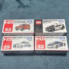 2026年最新】台湾トミカの人気アイテム - メルカリ