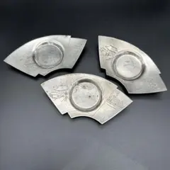 Item thumbnail for item a13b2d1c-67af-4b6a-8bb8-01e4bb8feb32