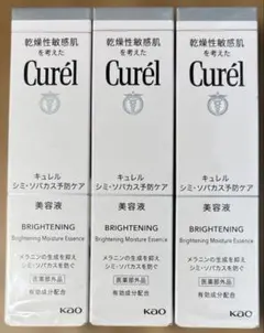 Curél シミ・ソバカス予防ケア 化粧水＆乳液＆リップクリーム 計6点