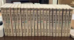 歴史コミック徳川家康 23巻中20巻目欠品