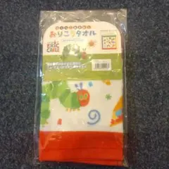 Item thumbnail for item e6136853-3acd-4795-8bad-4e5131c56a7d