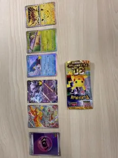 ポケモンカード 6枚セット
