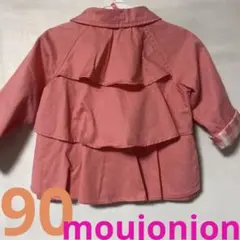 Item thumbnail for item 8bedaa2b-4064-404c-a3ac-d2f5896efc3b