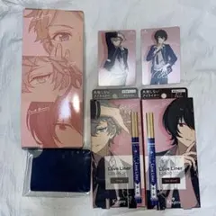 【新品未使用】Knights ラブライナー【値下げ中】