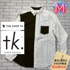 アシンメトリー