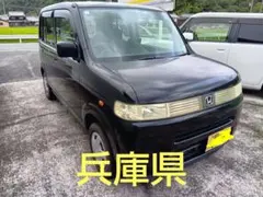 ☆超希少 入手困難 土屋圭市 Modex KS05R アルミホイール カタログ