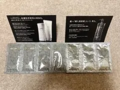 コスメデコルテ　AQリペア シャンプー　トリートメント ヘアセラム　サンプル