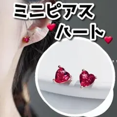 Item thumbnail for item fd17a92e-f3cc-4009-a808-785a7baed2b8