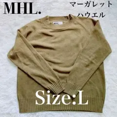 【即日発送】MHL. マーガレットハウエル コットン ニット セーター ベージュのサムネイル