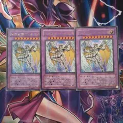遊戯王 レインボー・ネオス PTDN-JP044 レリーフ - メルカリ