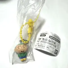 クレヨンしんちゃん カラフルマルチチャーム2 ガチャ バンダイ　マサオくん