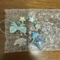 サンリオ　シナモロール　シークレットストラップ星屑ベイビー