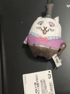 Item thumbnail for item 52c1db6d-ba83-462d-a4de-ff7e726bf295