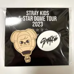 StrayKids 5-star オンラインくじ ラバークリップ