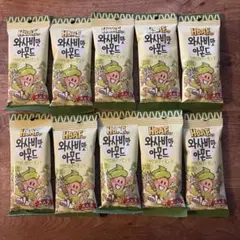 HBAF わさび味アーモンド 10袋のサムネイル