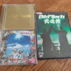 Def Tech デフテックDVD CD 3本セット