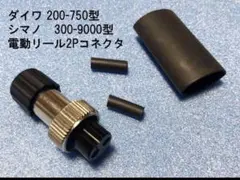 Item thumbnail for item 28169904-4071-4949-b8ec-78a14a482471