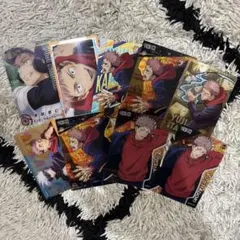 呪術廻戦 虎杖悠仁 カード 9枚セット