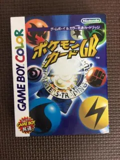 ポケモン テレビゲーム