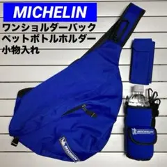 リュック バックパック