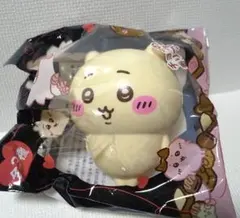 ちいかわ バレンタインスクイーズ 2種セット