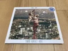 King Gnu Tokyo Rendez-Vous