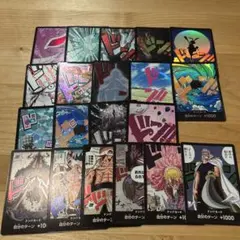 2025年最新】ワンピースカード引退品の人気アイテム - メルカリ