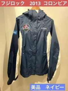 2026年最新】Columbia フジロック スタッフの人気アイテム - メルカリ