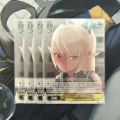 【不知火フレア】やさしいエルフ｜KHW-201