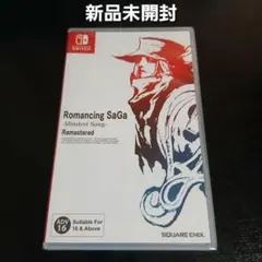 2026年最新】ロマンシングサガ ミンストレルソング リマスターの人気