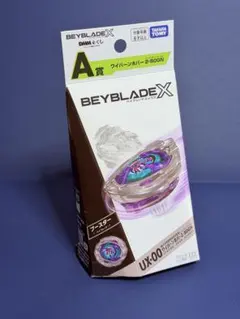 調整済み ワイバーンホバー1-60TK ベイブレードX - メルカリ
