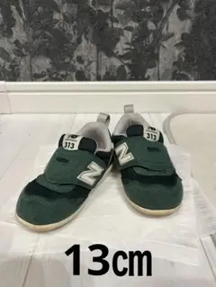 New Balance 313 ⭐︎美品