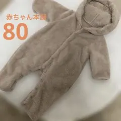 Item thumbnail for item 74ad82c5-7cdb-4655-868b-e55618696f13