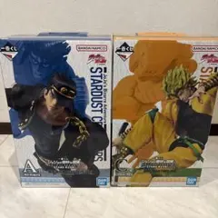 ジョジョの奇妙な冒険　一番くじ　スターダストクルセイダース　A賞C賞セット