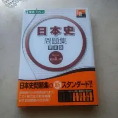 Item thumbnail for item ce5826db-15a9-406a-8038-64a0d7265295