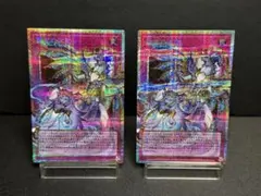 ☆良個体☆ 遊戯王 霊王の波動 ドミナスインパルス オーバーフレーム プリシク